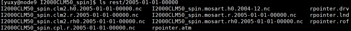 spin-rest.png